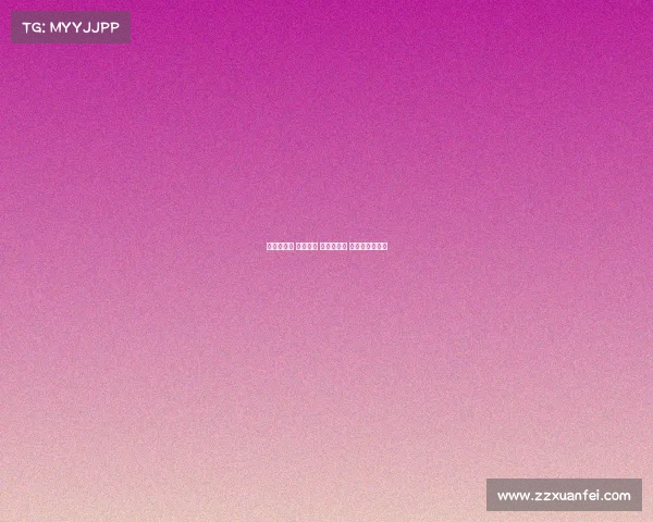 户外俱乐部 参加赛事 户外俱乐部 参加赛事有哪些