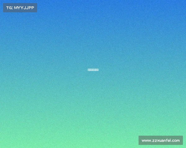 苏州赛区赛程表