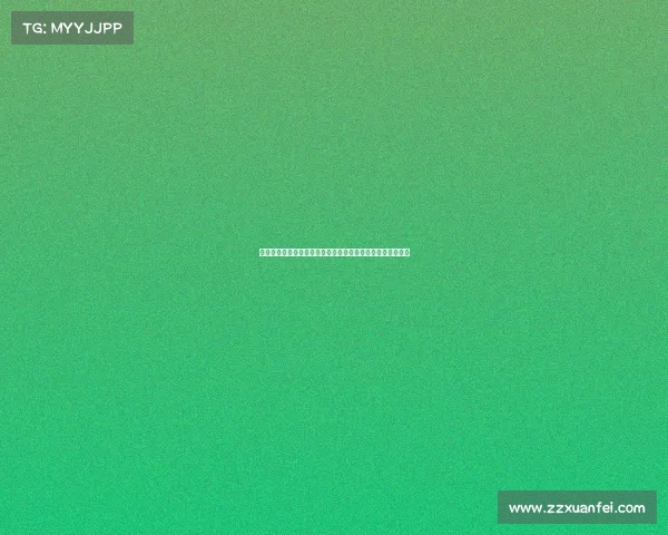 赛事直播的众多益处实时观看全球覆盖互动增强全新娱乐体验